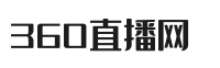 東莞市伯恩斯電氣有限公司